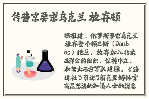 麻花天美星空果冻